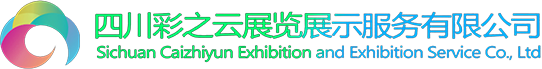 彩之云